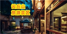 大鸡巴操肥白